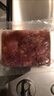 源春 水晶肴肉镇江特产肴蹄 江苏美食冷盘菜熟食方便菜酱卤肉即食真空 240g简装 实拍图
