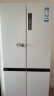 海尔（Haier）500L零距离自由嵌入十字对开双开四门电冰箱家用白色无霜一级能效超薄零嵌入式BCD-500WGHTD49W9U1 晒单实拍图
