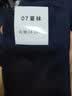 尤萨袜子男徒步军冬袜夏袜冬季防臭耐磨结实黑色劳保学生中筒运动袜子 实拍图