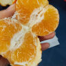 左格广西沃柑10斤新鲜水果当季整箱沙糖蜜橘砂糖柑橘武鸣桔子现摘 3斤 70以上 实拍图