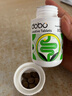 DOBO多波欧噗噗片便秘清肠排毒清宿便西梅益生元膳食纤维通便酵素片 【便便轻松】通便片 80粒*2瓶 实拍图