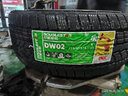 双星雪地胎/冬季胎 225/45R18 91S 适配吉利星瑞/领克03/帝豪GS 实拍图