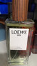 罗意威（LOEWE）事后清晨001男士淡香水75ml木质香调生日礼物自营 实拍图