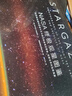 NASA终极观星图鉴京东超级618 实拍图