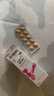 拜耳爱乐维叶酸 复合维生素30片*2盒 用于妊娠期和哺乳期妇女对维生素、矿物质和微量元素的额外需求 实拍图