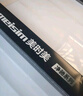 美时美（meisim）净驰系列哈弗H6Coupe酷派雨刮器15至21款原装哈佛前雨刷24/16对装 实拍图