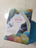 沈石溪动物小说大王系列第二辑全套共6册 原著正版中小学生三四五六年级初中经典儿童文学名著课外阅读书籍狮王的崛起神出鬼没的独角兽恶魔的眼泪灵动的生存大师被误解的草原猎手雪山之神 实拍图