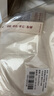 无印良品A类100%蚕丝被 子母二合一被子被芯【填充1550g】8.4斤220*240cm 实拍图