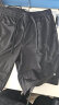 京东京造【超轻量】速干跑步运动短裤 吸湿排汗五分裤 黑色 XL  晒单实拍图