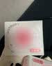 拉拜诗伞语三明治美瞳彩色隐形眼镜日抛10片好运女孩525度（55%含水) 实拍图