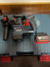 博世（BOSCH） GBH 185-LI专业锂电无刷吸尘电锤18V充电式电钻冲击钻混凝土打孔 4.0Ah电池×1（不含GDE 12） 实拍图