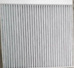 韦斯特活性炭空调滤清器MK5280(适配现代名图/朗动悦动) 实拍图
