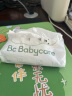 babycare婴儿云柔巾超柔软面巾纸纸巾熊柔巾清洁保湿抽纸乳霜纸 80抽*1包 实拍图