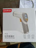 鱼跃电子体温计额体温枪家用红外线医用宝宝婴幼儿童电子测体温枪计 远距离测温枪YT-5+测体温、物温 晒单实拍图
