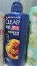 清扬（CLEAR）男士防脱去屑养根韧发持证控油咖啡固发锌洗发水 500g 实拍图