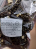 可尝茉莉花茶茶叶新茶干花苞散装茉莉花苞烘青绿茶茉莉针王鲜花花苞 1袋 50g 茉莉绿茶【清香】 实拍图