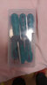 鹿仙子 异型Y形U型三角形异形螺丝刀套装内十字起子改锥拆插座带磁性 常用款4支 实拍图