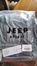JEEP SPIRIT吉普休闲裤男夏季冰丝裤户外运动裤百搭弹力速干 灰色束脚 6XL 实拍图