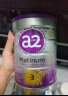 a2新西兰原装进口紫白金婴幼儿配方奶粉含天然A2蛋白 3段原封箱装 900g 6罐 晒单实拍图