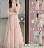 艾珠儿（Aizhuer）连衣裙新款2025夏季女装收腰显瘦法式仙女公主裙温柔风长裙子夏天 粉色 3XL 实拍图