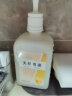 洁芙柔（JIFRO）天然皂液香肥皂洗手液家用去油污清洁泡沫细腻易清洗 520ml*1瓶 实拍图
