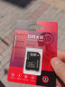DM大迈 TF（MicroSD）存储卡 SD-T2 TF卡转SD卡卡套 小卡转大卡适配器 实拍图
