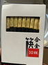 九辰餐具整套装家用碗碟盘套装景德镇骨瓷盘子碗筷套装乔迁新结婚礼物 圆形至尊豪华配直烧煲 70头 实拍图