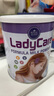 皇家澳纽（ROYAL AUSNZ）女士奶粉脱脂400g胶原蛋白肽提气色补血免疫力高铁钙蛋白 实拍图