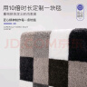 富居簇绒高定纱拼色地垫 浴室门口加厚吸水防滑 40*60cm棕灰方格 实拍图