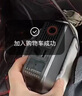 卡斐乐（Cafele）车载无线充气泵自动充停汽车轮胎电动打气泵打气筒数显预设胎压 三用尊享款丨搭电启动+无线充气+充电宝丨8千毫安 实拍图