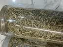 中药材迷迭香 非特级精选迷迭香茶新货无硫迷失香养 生花茶500g包邮 迷迭香【4罐】共1000克 优质无硫 实拍图