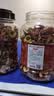 赵家铺子 山楂干片 泡茶片新鲜山楂果零食无核中心圈泡水去籽 实拍图