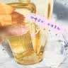 绿伞GMC至洁阳光基因洗衣液杀菌灭螨 母婴敏感肌内衣去霉味 可消毒 1.5kg*1瓶|去霉味阴干味 实拍图