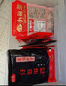 谷言料理包预制菜 10种口味组合 方便速食菜肴 外卖快餐 生鲜加热即食 好吃8种菜肴组合1520g 实拍图