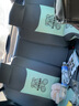 车鞍 新款免洗科技布汽车坐垫四季通用汽车座套座垫布艺全包 皮拼科技布-薄荷绿-尊享版 五座通用-留言车型 实拍图