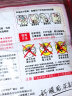 雅兰仕暖宝宝贴艾草暖贴发热贴姨妈神器贴腹贴腰腹部经期热敷缓解经痛 【艾草发热鞋垫】舒适不膈脚30双 实拍图