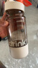 希乐大容量tritan水杯男女学生夏季运动水壶带滤网塑料杯国画棕700ml 晒单实拍图