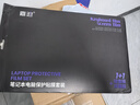 嘉速 适用华为MateBook E 2023/22款12.6英寸笔记本电脑键盘膜+防蓝光屏幕贴膜 屏幕膜套装 实拍图