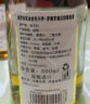 托卡伊（Tokaji）匈牙利托卡伊贵腐甜白葡萄酒 阿苏甜白女士葡萄酒甜酒 礼酒 500ml 2018年托卡伊5篓阿苏贵腐酒 晒单实拍图