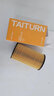 钛通（TAITURN）汽车机油滤芯机滤清器格4506适配路虎发现神行揽胜极光捷豹XF等 实拍图