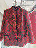 俞兆林中老年女装新年红色奶奶装外套妈妈唐装老年人衣服 Y51D093 实拍图