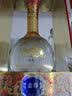 西凤酒白酒整箱批发纯粮食口粮酒婚宴喜酒节日送礼商务招待四大名酒 52度 500mL 6瓶 年份封藏金尊 实拍图