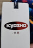 京商（Kyosho）日本拉杆书包小学生男孩女生儿童大容量可爬楼初中双肩可背可手提 18寸三轮海底世界 晒单实拍图