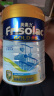 美素佳儿（Friso）金装系列 港版1段 婴幼儿配方营养奶粉 HMO配方900g/罐  晒单实拍图