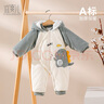 宜爽儿新生婴儿衣服秋冬季装连体衣宝宝加厚套装棉衣外出抱衣冬装0一3月 杏色熊猫 73cm 实拍图