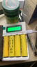 德力普（Delipow） 充电电池 5号/7号电池大容量2500mAh配液晶显示充电器套装适用相机/儿童玩具/麦克风  实拍图