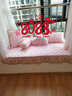西子纱主卧飘窗垫窗台垫四季通用定制高端飘窗坐垫毯卧室阳台垫子可水洗 语格-粉色（升级款） 定做联系客服 实拍图