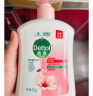滴露（Dettol）健康抑菌洗手液滋润500g*6瓶 消毒抑菌 儿童适用家庭装不含酒精 实拍图