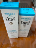 珂润（Curel） 日本花王水乳护肤套装补水保湿敏感肌可用 3号水乳套餐（3号水+乳液） 实拍图