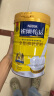 雀巢（Nestle）怡运 全脂成人奶粉罐装900g  高钙中老年学生 早餐高蛋白 晒单实拍图